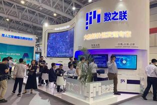 2018年成都市互聯(lián)網(wǎng)游戲服務發(fā)展報告 游戲企業(yè)增速全國第一，產(chǎn)業(yè)創(chuàng)新活力迸發(fā)