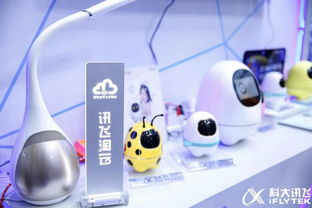 2019亞洲消費電子展前瞻 順豐豐修以創(chuàng)新網(wǎng)絡(luò)科技服務(wù)，憑售后實力一枝獨秀